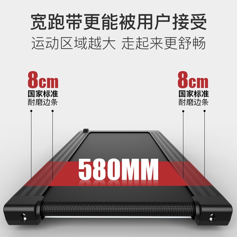 美国XINGKONG跑步机 家用智能折叠免安装走步机健身器材M10 家用款小型款