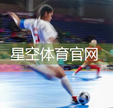 星空XINGKONG：减肥健身室内活动布置