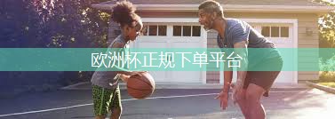 星空公司：冬天室内健身不寒冷吗