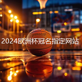 星空体育官方平台：健身器材手套怎么带