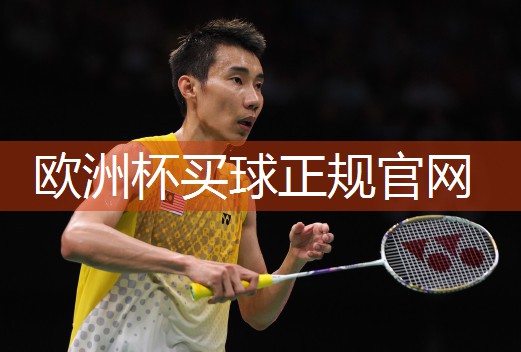 星空集团：想摆脱颈椎病束缚？尝试单杠颈椎牵引单杠吧！