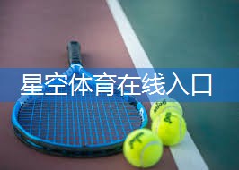 家庭休闲新选择，学会这些草坪种植步骤！