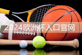 星空体育公司：女生减肥有什么器材