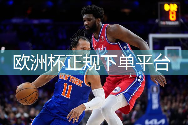 兴平室内乒乓球台哪家好