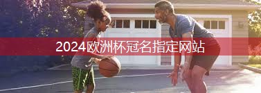 冬天室内健身不寒冷吗
