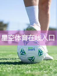 儿童篮球器材怎么拼装的