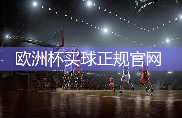 乒乓球台内新技术有哪些