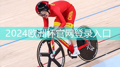 练腹肌是先练后考器材