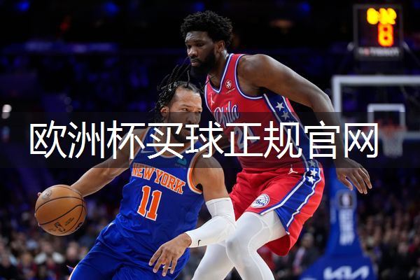 比较有名气的健身器材