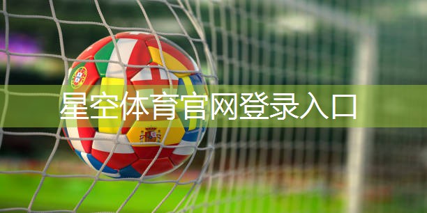 探究塑胶跑道材料的安装与维护要点