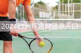 果洛塑胶跑道工程施工
