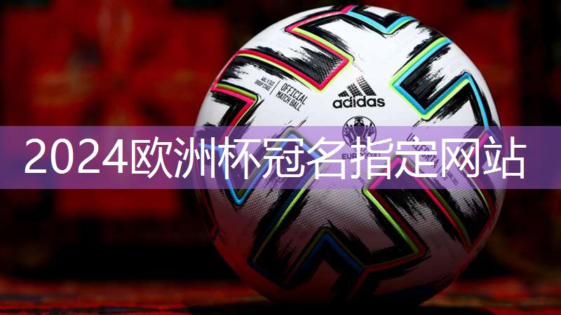 建身器材那个字错了