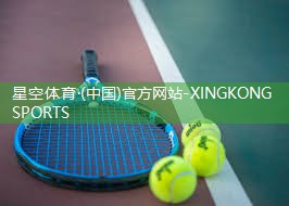 家庭休闲新选择，学会这些草坪种植步骤！
