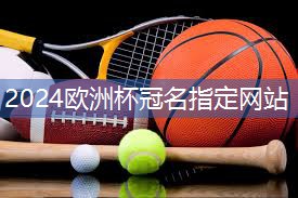 女生减肥有什么器材