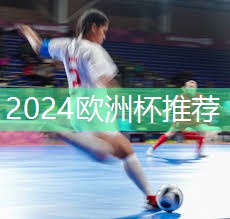 健身房哪个器材练腹部好