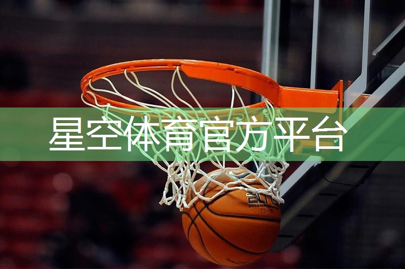 标准乒乓球台的长