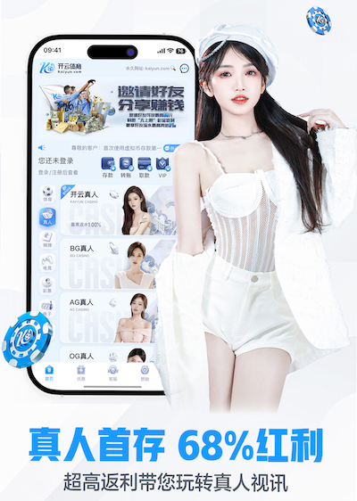 xingkong.comapp 2026 传媒行业合规与数据安全趋势解读：个人信息保护到出海内容审核的关键变化