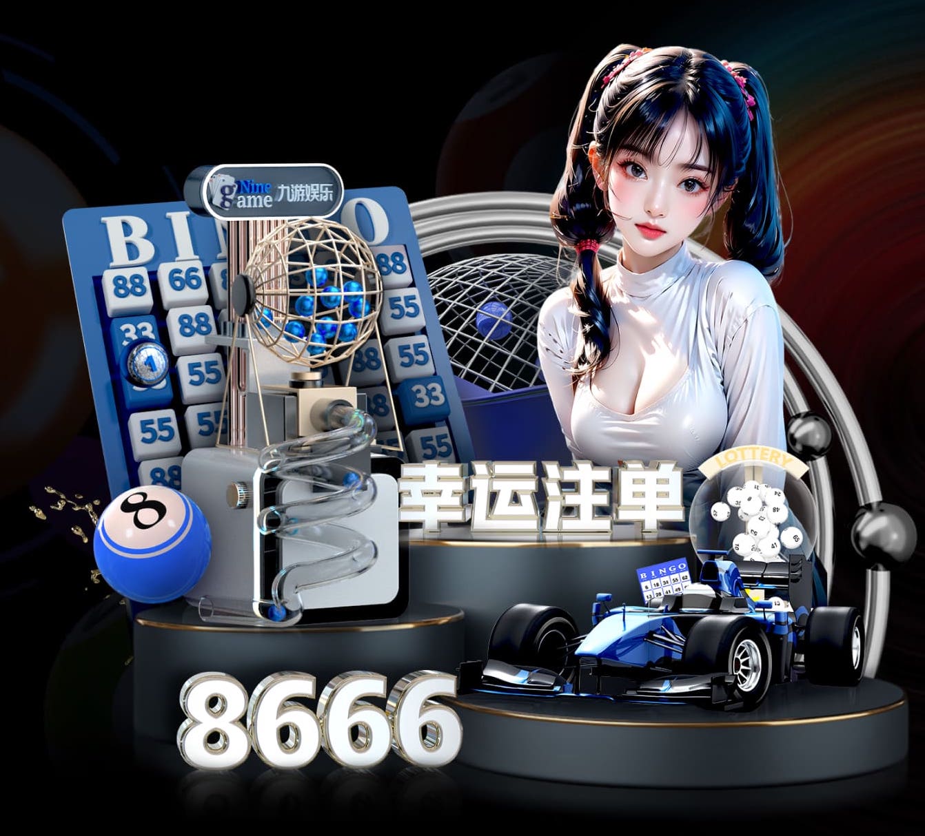 xingkong.comapp 2026 传媒影视版权与音乐授权新规解读：商用配乐、短视频平台合规要点与避坑清单