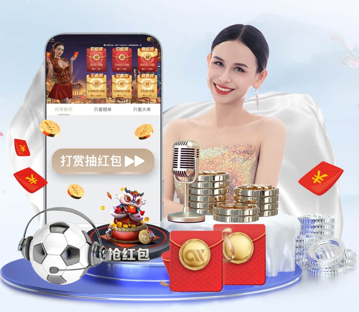 xingkong.comapp 2026教育科技资讯：智能算法加速落地，个性化学习系统在K12与职教场景的最新应