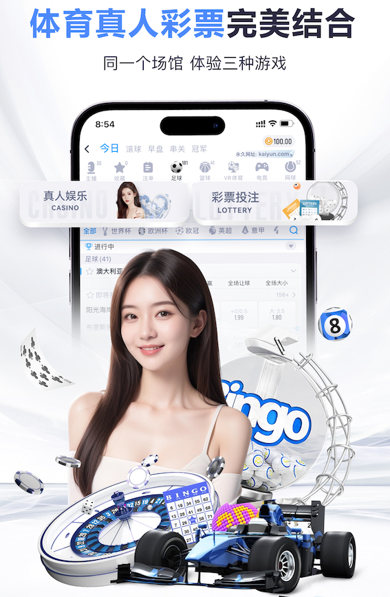 xingkong.comapp 2026传媒机构AI中台建设新动向:人工智能引擎升级、算力投入与运营机制变化